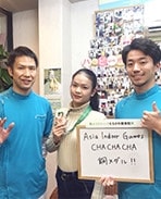 競技ダンス 2017年全日本チャンプ 吉川あみ選手