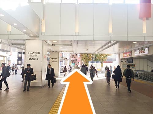 立川駅南口を出て